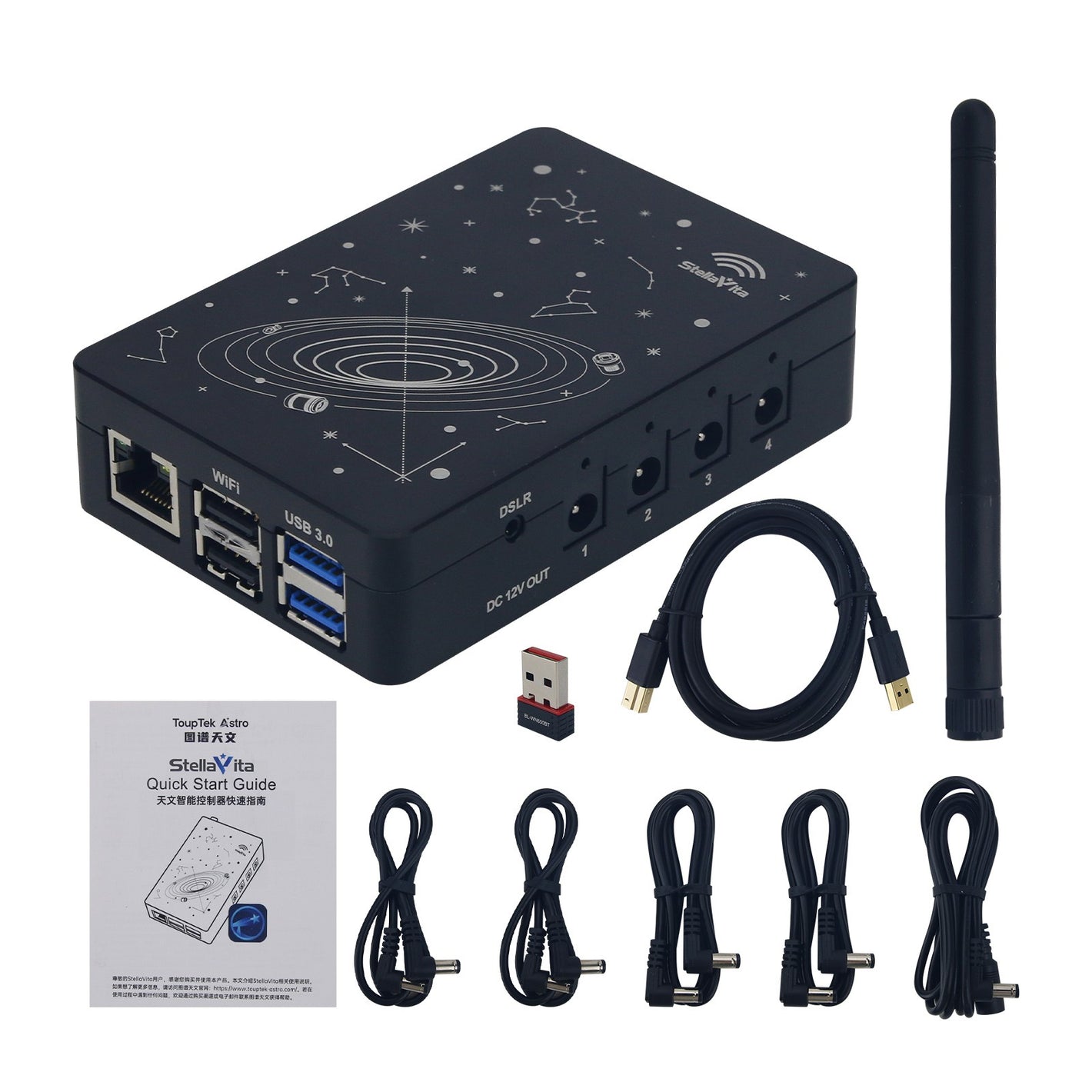 ToupTek TPSV StellaVita Astronomical Box Smartphone Controller for Deep Sky Photography