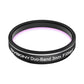 SVBONY SV220 Multi-layer Coating  H-Alpha &OIII / SII &OIII  Dual Narrowband Filter for Astronomical Telescope