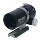 ToupTek GS-100AR/AC 25MM Aperture f/4 Compact High Precision Astronomical Guide Scope with Focuser