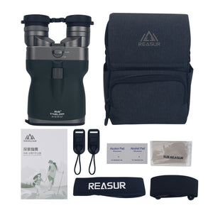 TeSeek 15X42 Pre-focus Flat-fielding Stabilizer Binocular Telescope FOV4.3 IP67 Waterproof for Bird Watching/Bee Finding
