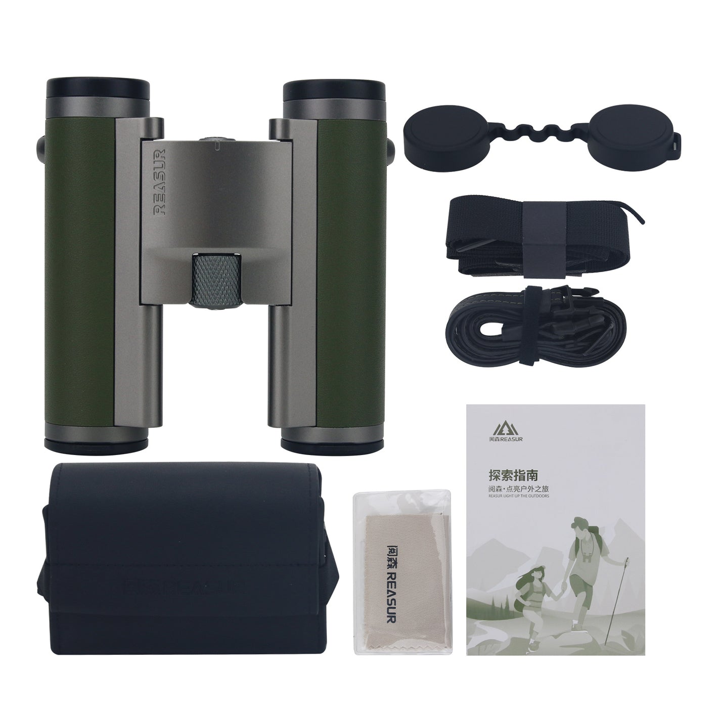 REASUR Green 10X25 Folding Binocular Telescope HD APO Pre-focus Flat-fielding Binocular for Bird Watching