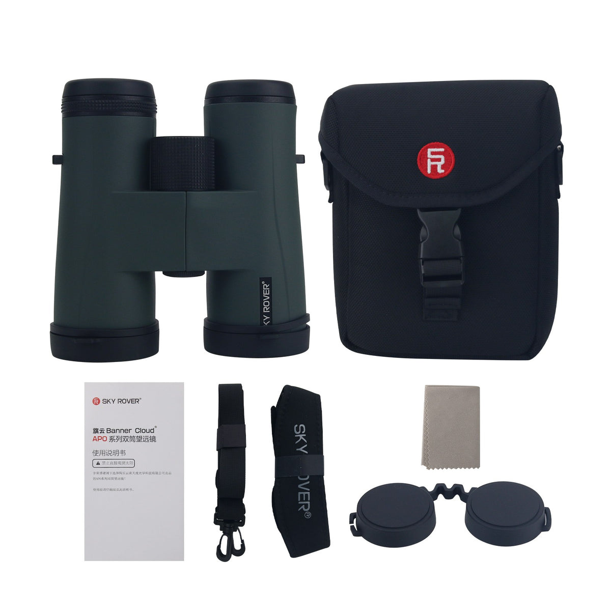 SKY ROVER 6x32mm/7.5x32mm Banner Cloud APO Binocular Telescope Ultra Flat Field Compact ED Glass Binocular