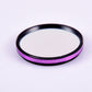 ANTLIA ALP-T 2-inch SII/HB Dualband 5nm Narrowband Filter for DSLR/OSC/CCD Cameras High Quality Astronomical Accessory