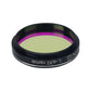 Optolong L-eXtreme 1.25" Mounted 7nm Dual Narrowband Filter Accessory for DSLR and CCD Cameras