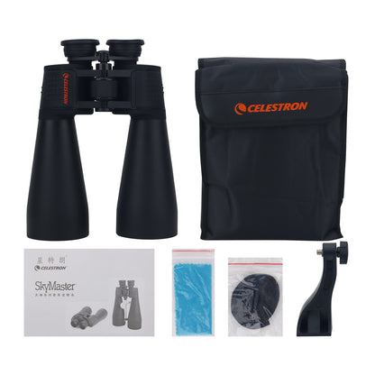 Original SkyMaster 25x70mm Porro Binoculars with Large Aperture for Celestron Astronomical Viewing