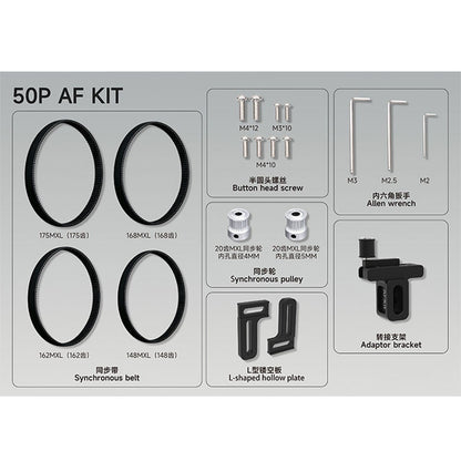 50P AF KIT Astronomical Auto-Focusing Kit Support Two Installation Modes for ASKAR 50P Telescope
