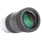 XY-210408 2-Inch 32MM Focal Length Multi-coated High Definition Eyepiece for Astronomical Telescopes