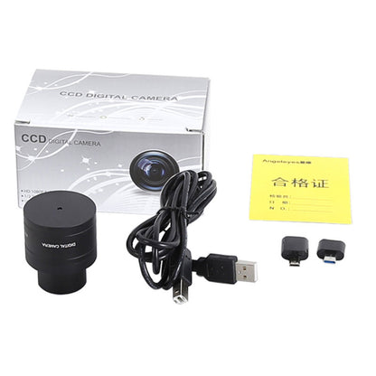 MD-205 Portable 200W 1920x1080 HD Electronic Eyepiece USB2.0 Plug and Play for Astronomical Telescopes