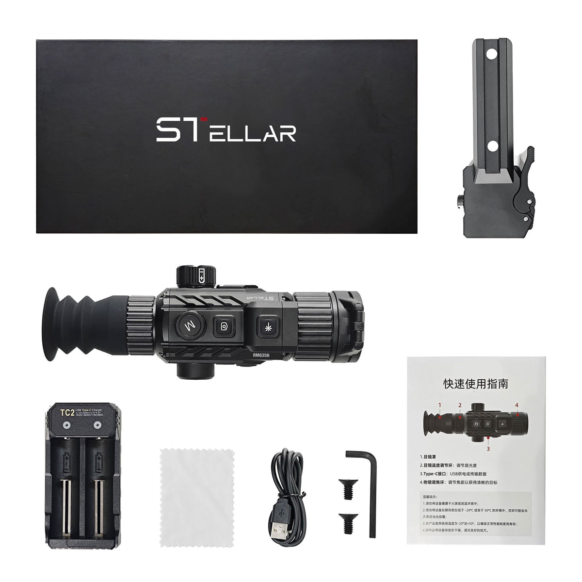 STellar RM635R 35MM/F1.0 Infrared Thermal Imaging Scope Outdoor 640x512 HD Night Vision Monocular