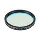 Optolong 1.25" / 2"  L-eNhance Dual Narrowband Filter for DSLR CCD Control from Light Polluted Skies