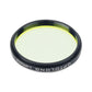 Optolong 1.25" / 2"  L-eNhance Dual Narrowband Filter for DSLR CCD Control from Light Polluted Skies