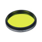 ASKAR Colour Magic D1(Ha+OIII) / D2(SII+OIII) 6nm 2-inch Dual Narrowband Deep-sky Telescope Filter