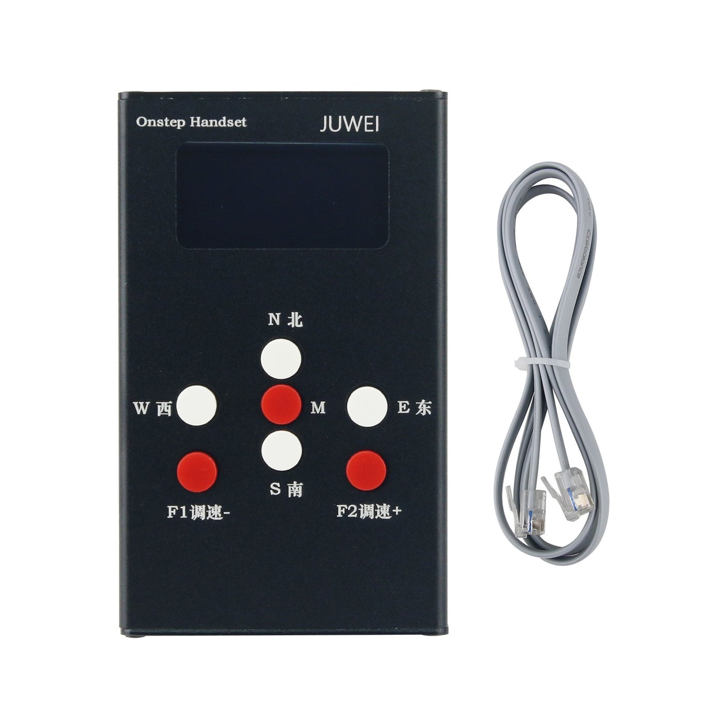 TeSeek Onstep Handset Hand Controller for Equatorial Mount JUWEI-17 Harmonic Equatorial Mount